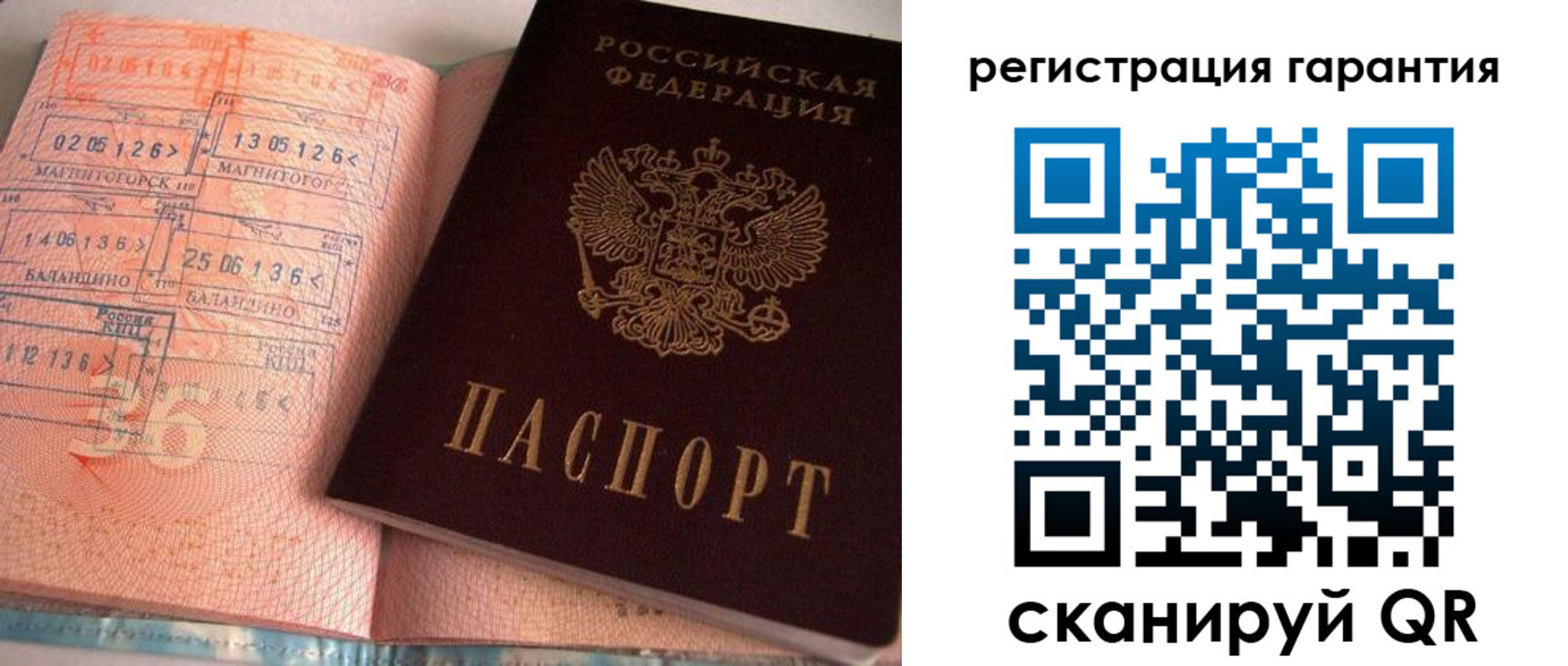 форма 3 в Кувшиново
